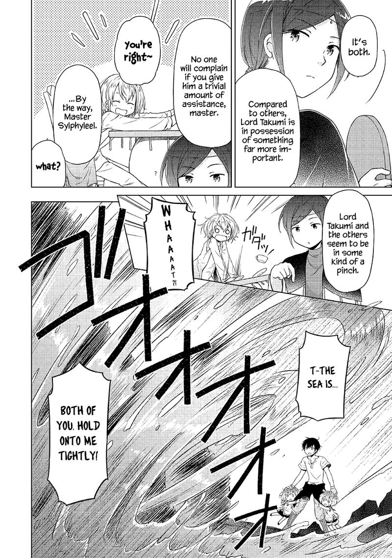 Isekai Yururi Kikou: Raising Children While Being An Adventurer Chapter 23 - Page 6 in English