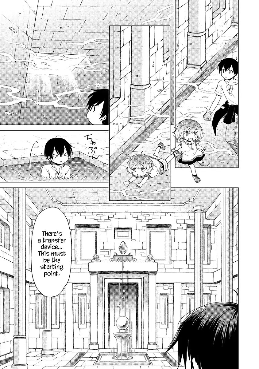 Isekai Yururi Kikou: Raising Children While Being An Adventurer Chapter 24 - Page 12 in English