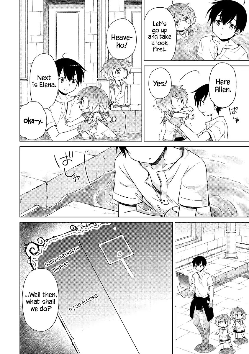 Isekai Yururi Kikou: Raising Children While Being An Adventurer Chapter 24 - Page 13 in English