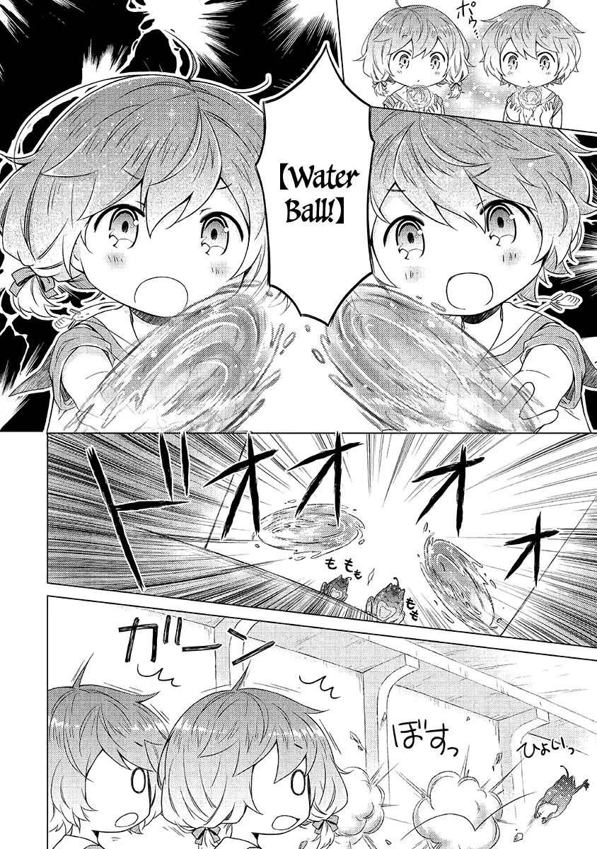Isekai Yururi Kikou: Raising Children While Being An Adventurer Chapter 24 - Page 19 in English
