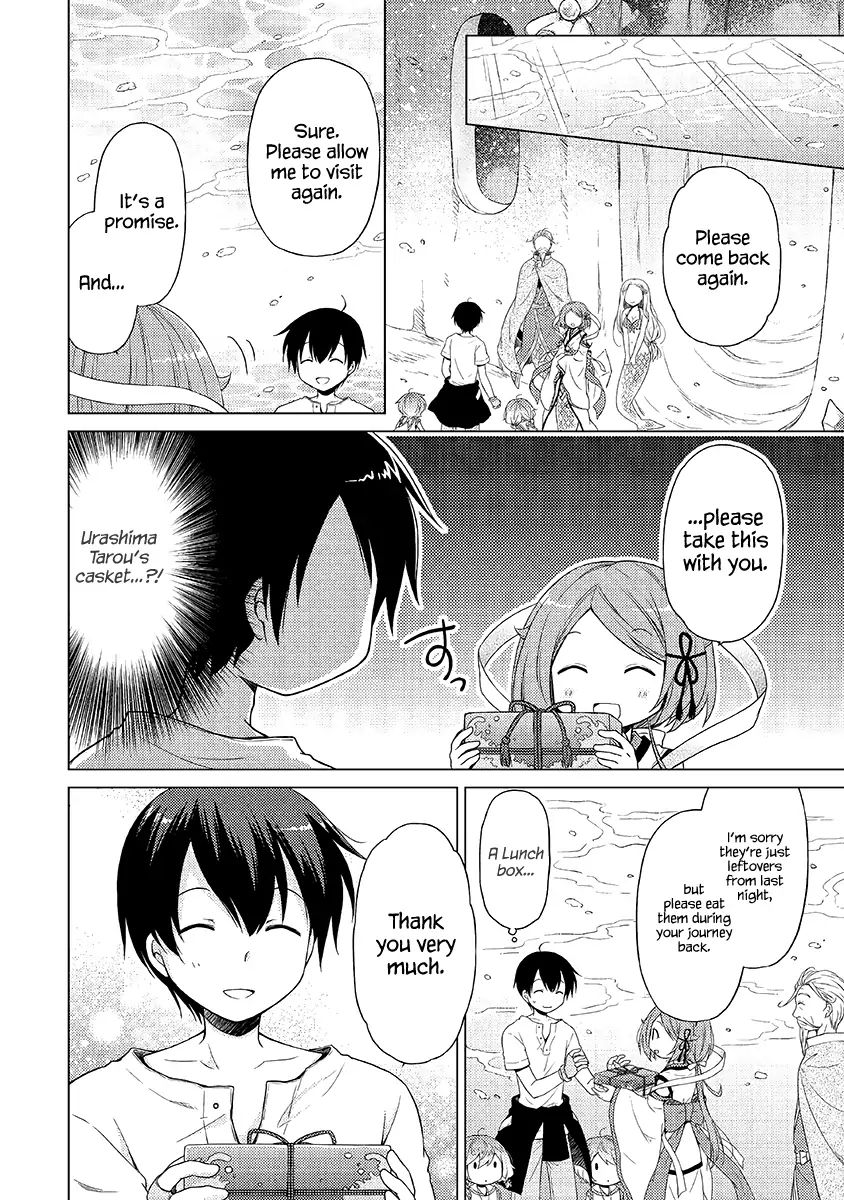 Isekai Yururi Kikou: Raising Children While Being An Adventurer Chapter 24 - Page 5 in English