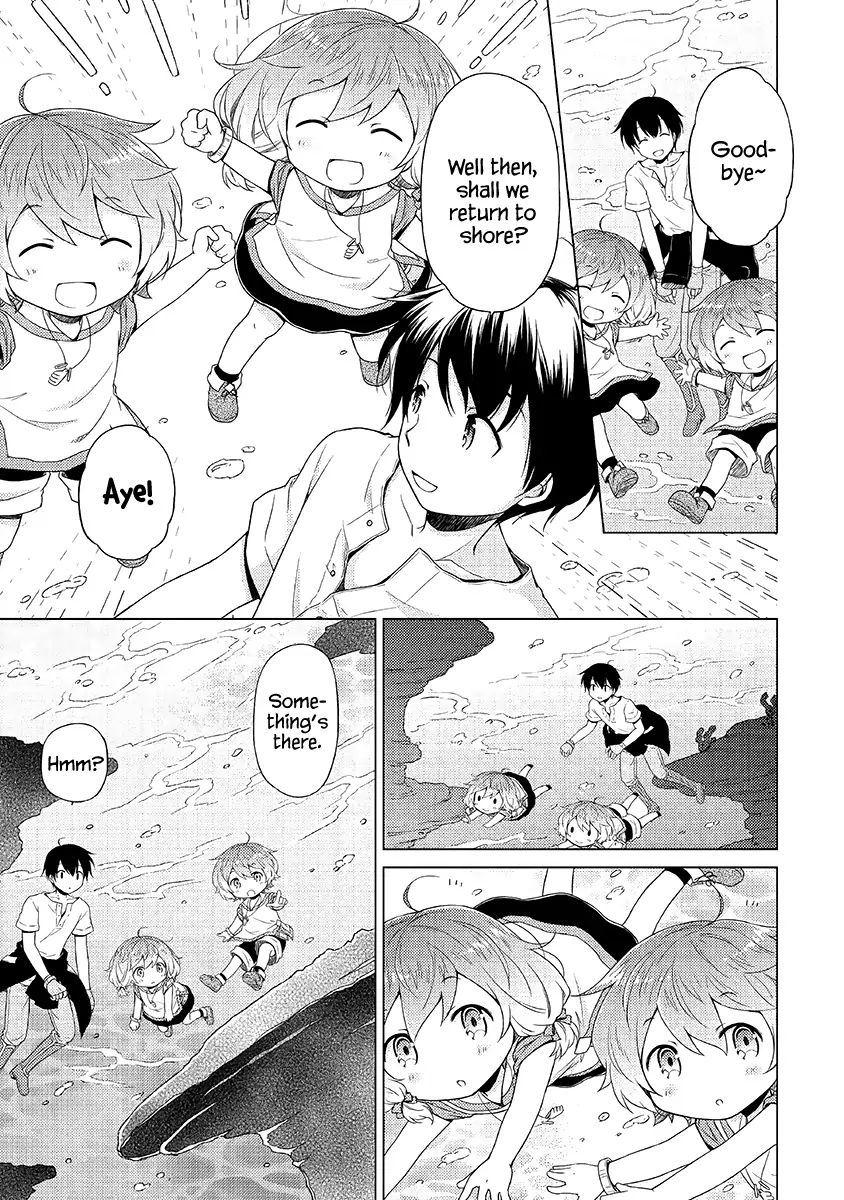 Isekai Yururi Kikou: Raising Children While Being An Adventurer Chapter 24 - Page 6 in English