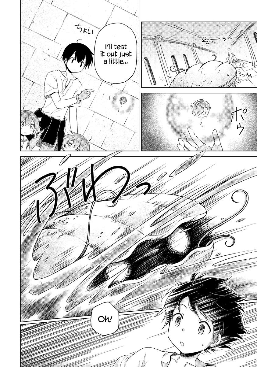 Isekai Yururi Kikou: Raising Children While Being An Adventurer Chapter 25 - Page 10 in English