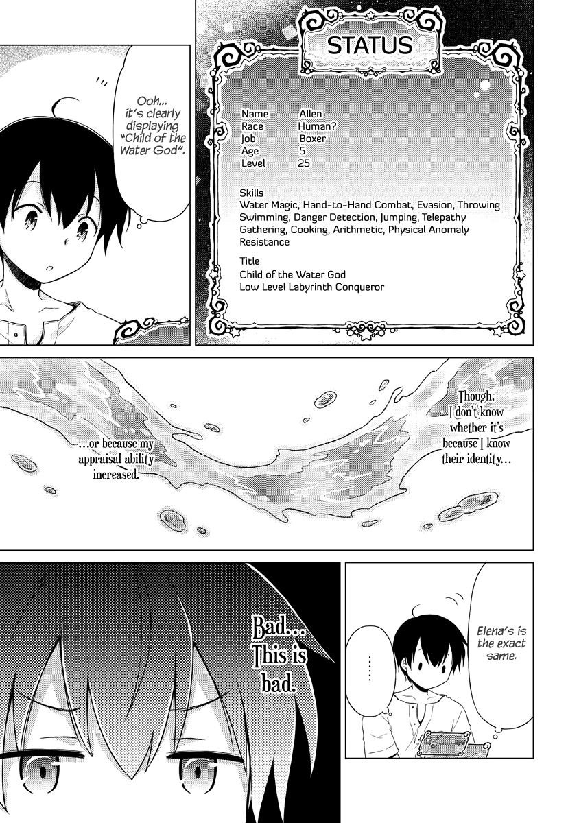 Isekai Yururi Kikou: Raising Children While Being An Adventurer Chapter 25 - Page 13 in English