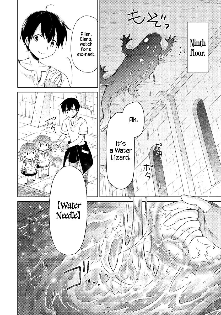 Isekai Yururi Kikou: Raising Children While Being An Adventurer Chapter 25 - Page 20 in English