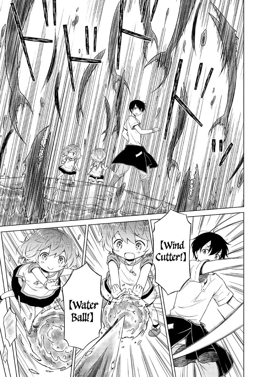 Isekai Yururi Kikou: Raising Children While Being An Adventurer Chapter 26 - Page 9 in English
