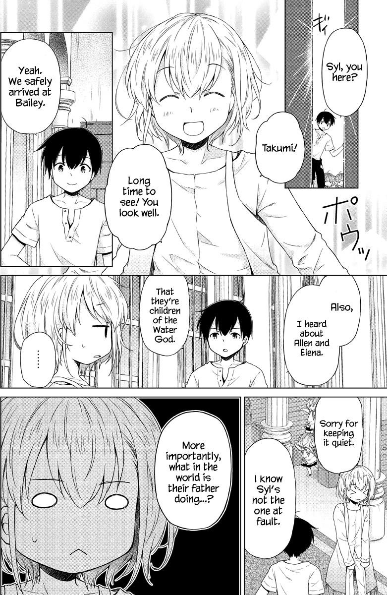 Isekai Yururi Kikou: Raising Children While Being An Adventurer Chapter 27 - Page 22 in English