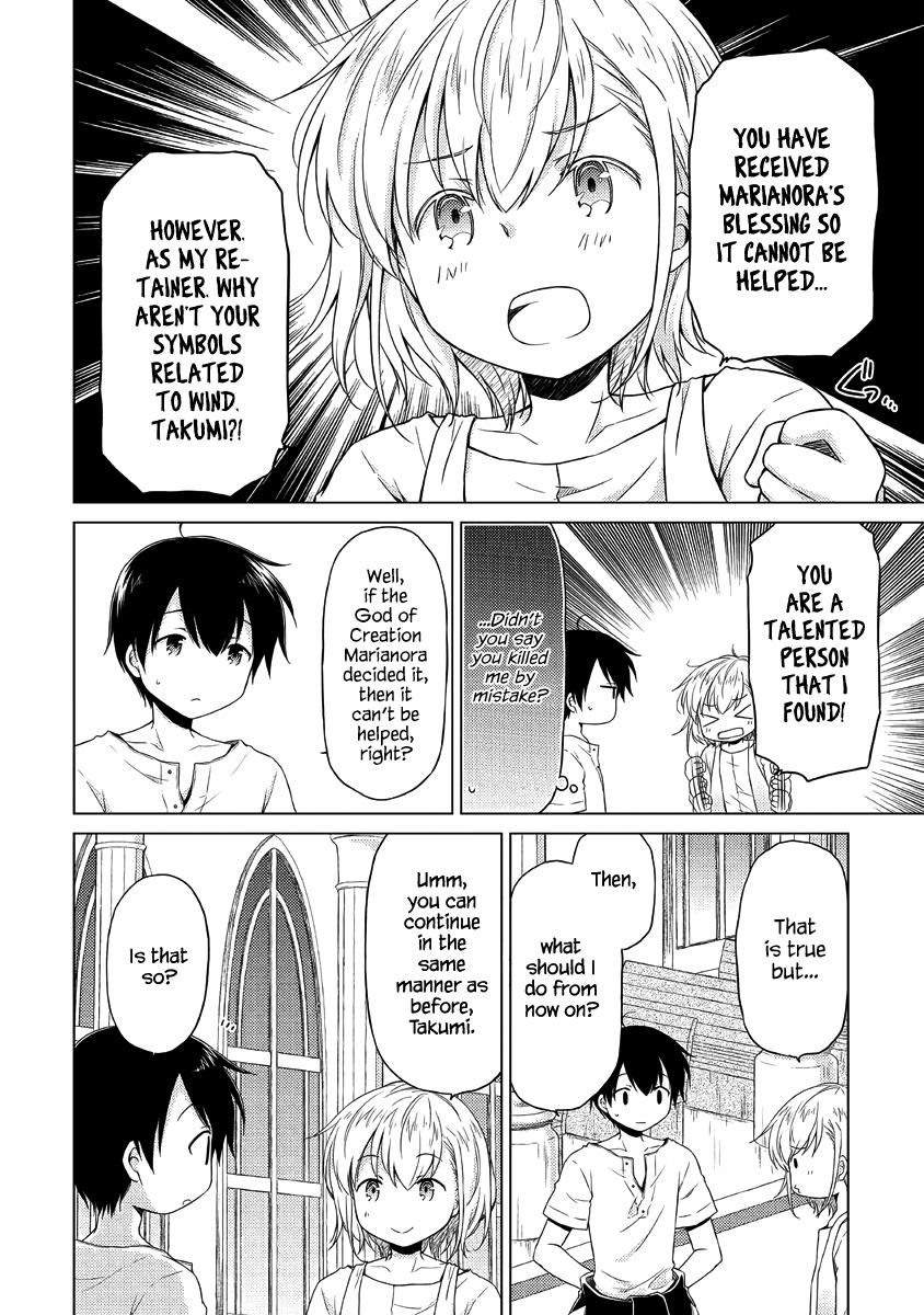 Isekai Yururi Kikou: Raising Children While Being An Adventurer Chapter 28 - Page 4 in English