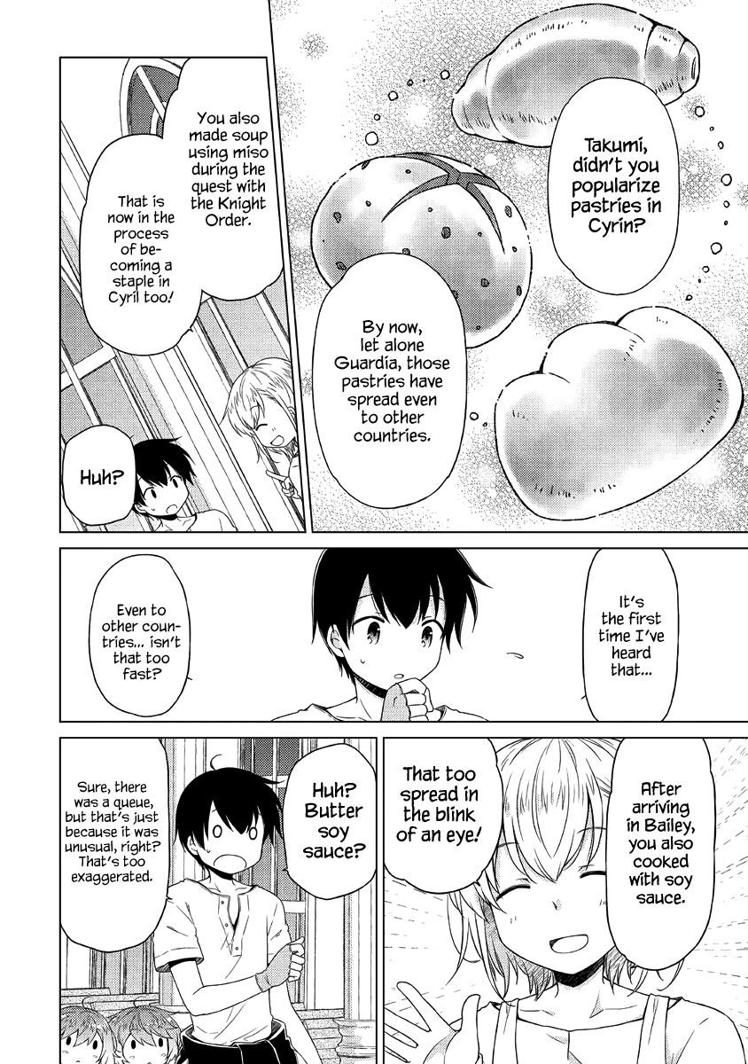 Isekai Yururi Kikou: Raising Children While Being An Adventurer Chapter 28 - Page 6 in English