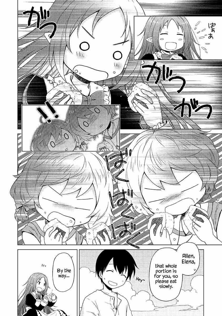 Isekai Yururi Kikou: Raising Children While Being An Adventurer Chapter 29 - Page 14 in English