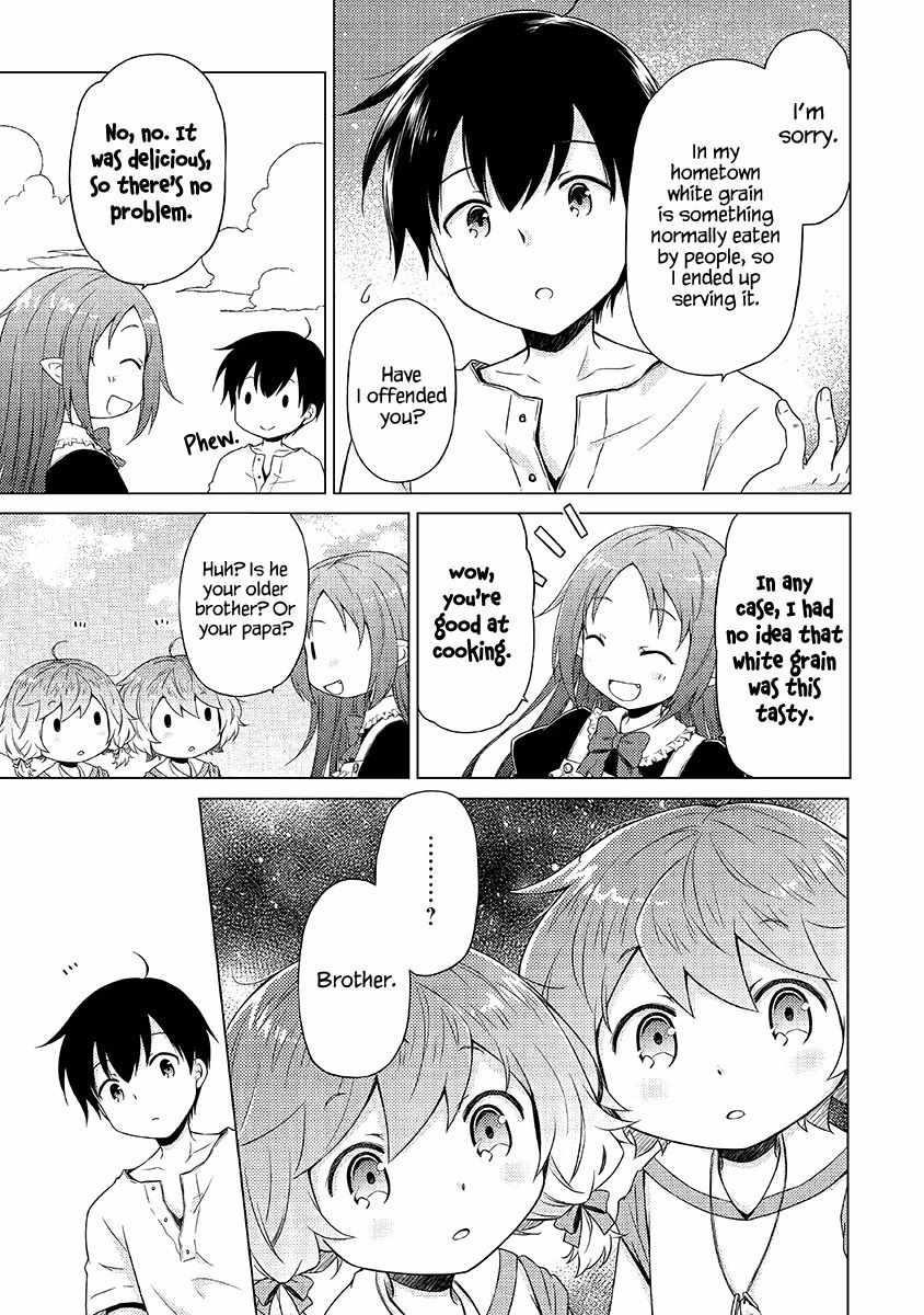 Isekai Yururi Kikou: Raising Children While Being An Adventurer Chapter 29 - Page 17 in English