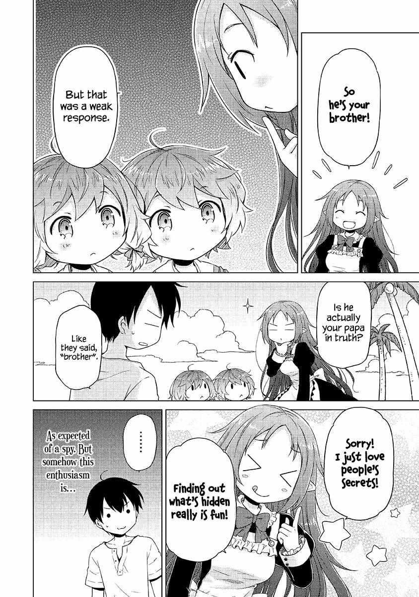 Isekai Yururi Kikou: Raising Children While Being An Adventurer Chapter 29 - Page 18 in English