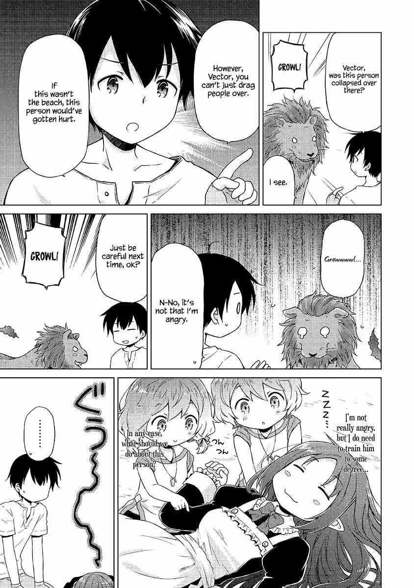 Isekai Yururi Kikou: Raising Children While Being An Adventurer Chapter 29 - Page 5 in English