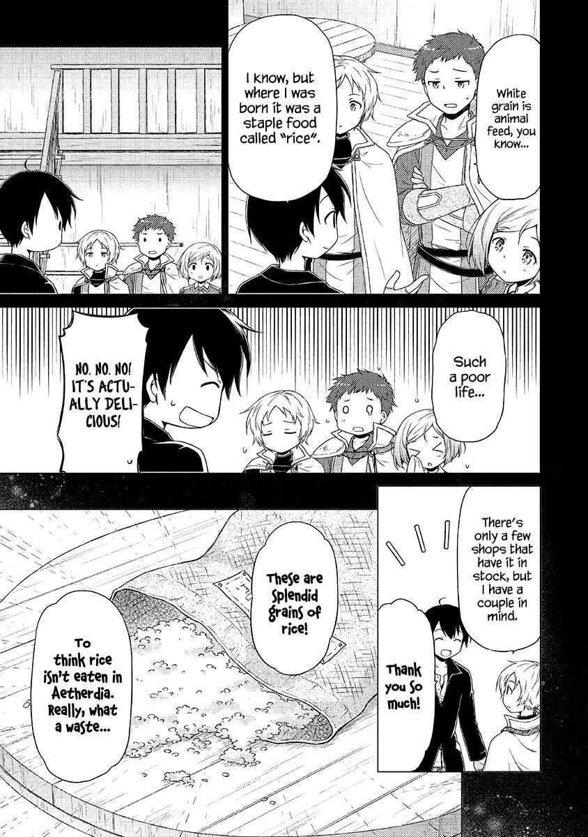 Isekai Yururi Kikou: Raising Children While Being An Adventurer Chapter 29 - Page 7 in English