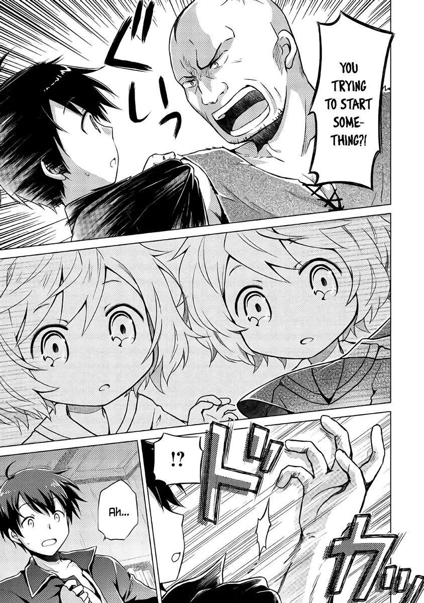 Isekai Yururi Kikou: Raising Children While Being An Adventurer Chapter 3 - Page 11 in English