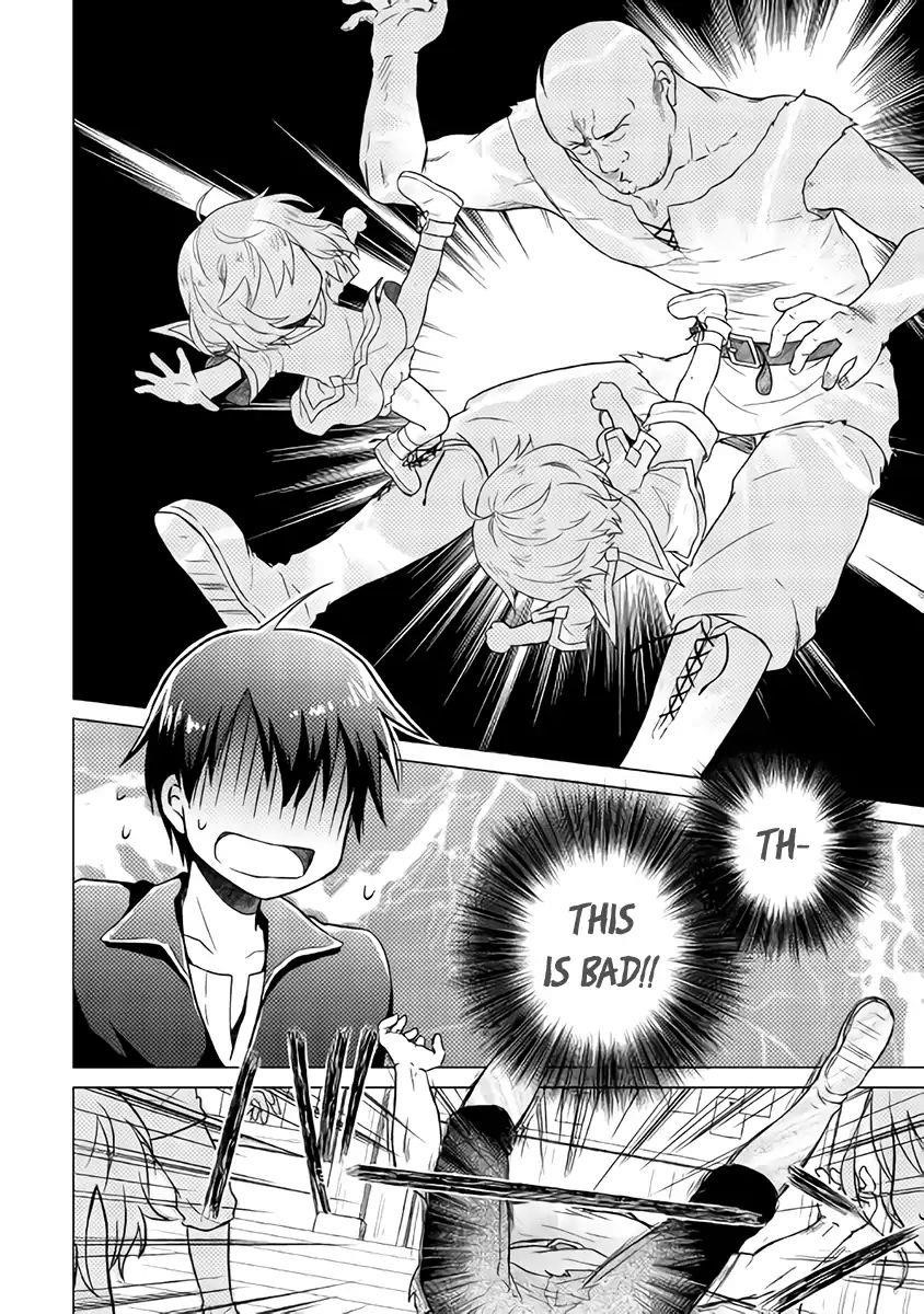 Isekai Yururi Kikou: Raising Children While Being An Adventurer Chapter 3 - Page 12 in English