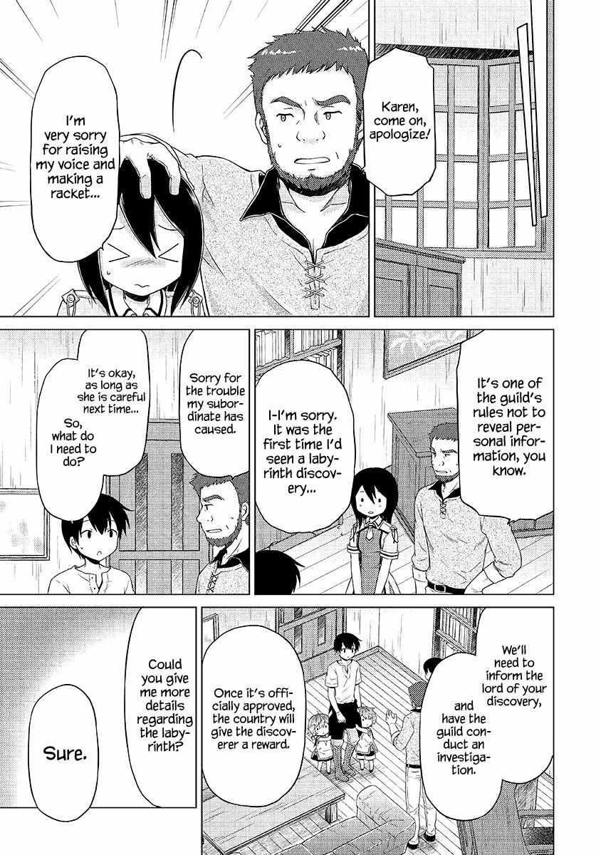 Isekai Yururi Kikou: Raising Children While Being An Adventurer Chapter 30 - Page 13 in English