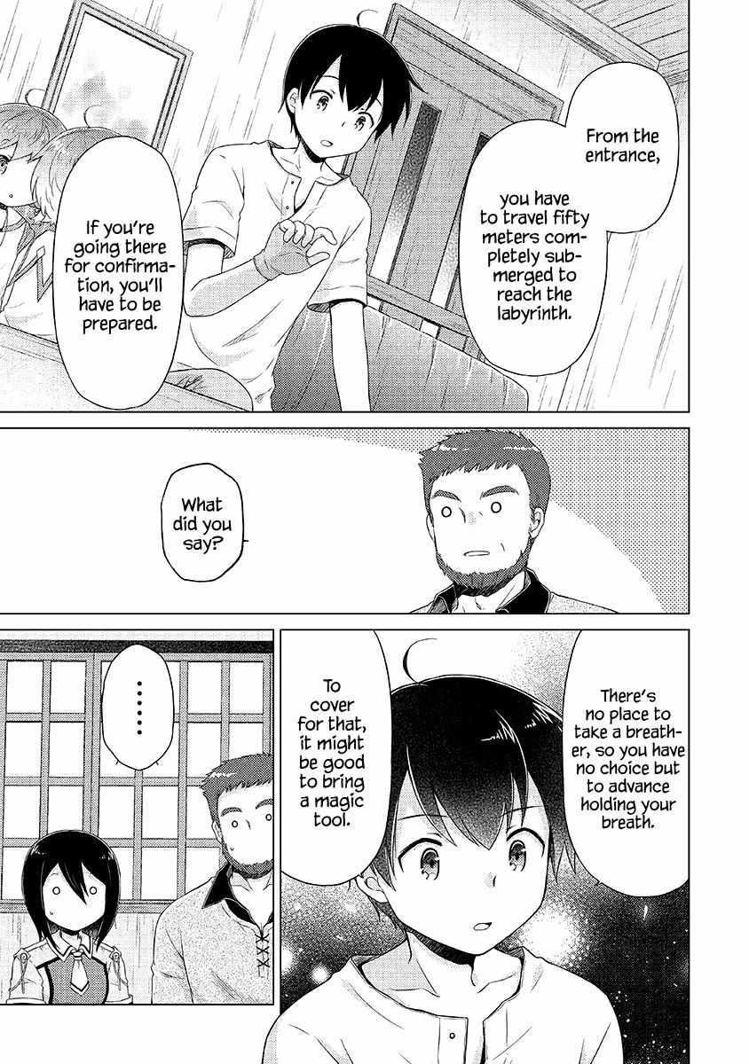 Isekai Yururi Kikou: Raising Children While Being An Adventurer Chapter 30 - Page 15 in English