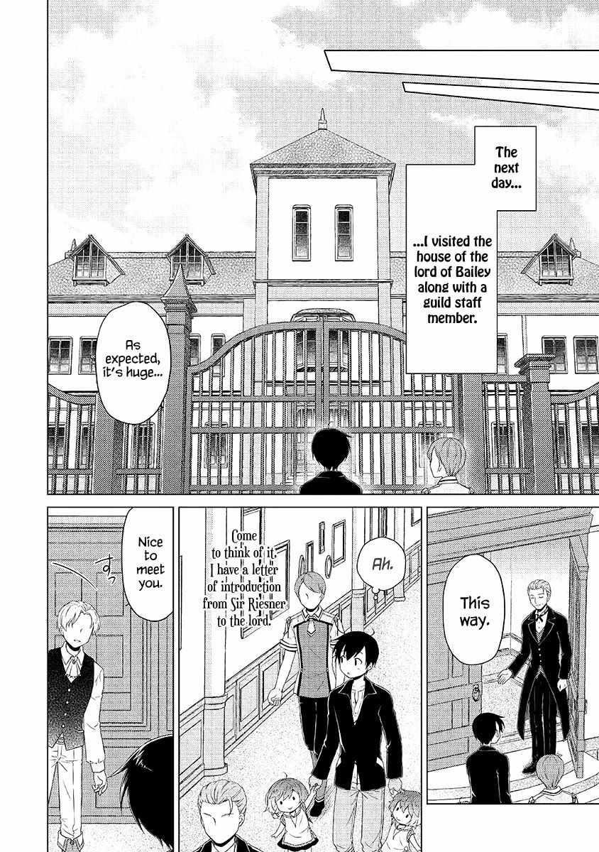 Isekai Yururi Kikou: Raising Children While Being An Adventurer Chapter 30 - Page 18 in English