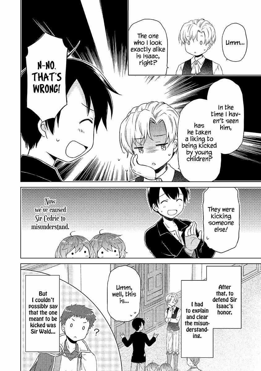 Isekai Yururi Kikou: Raising Children While Being An Adventurer Chapter 30 - Page 24 in English