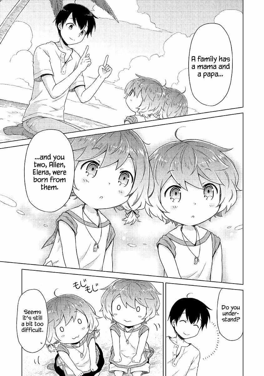 Isekai Yururi Kikou: Raising Children While Being An Adventurer Chapter 30 - Page 5 in English