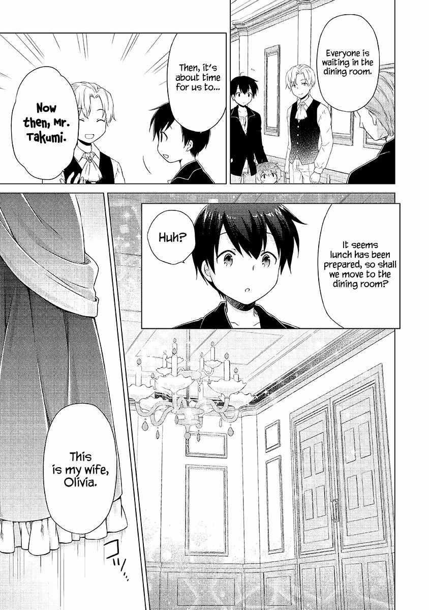 Isekai Yururi Kikou: Raising Children While Being An Adventurer Chapter 31 - Page 11 in English