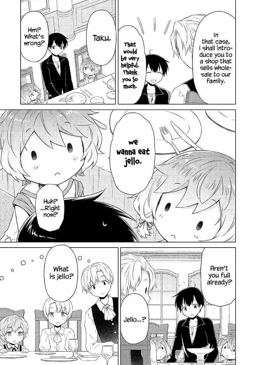Isekai Yururi Kikou: Raising Children While Being An Adventurer Chapter 31 - Page 17 in English