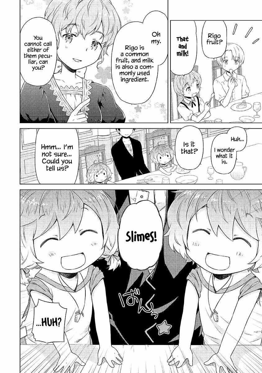 Isekai Yururi Kikou: Raising Children While Being An Adventurer Chapter 31 - Page 22 in English