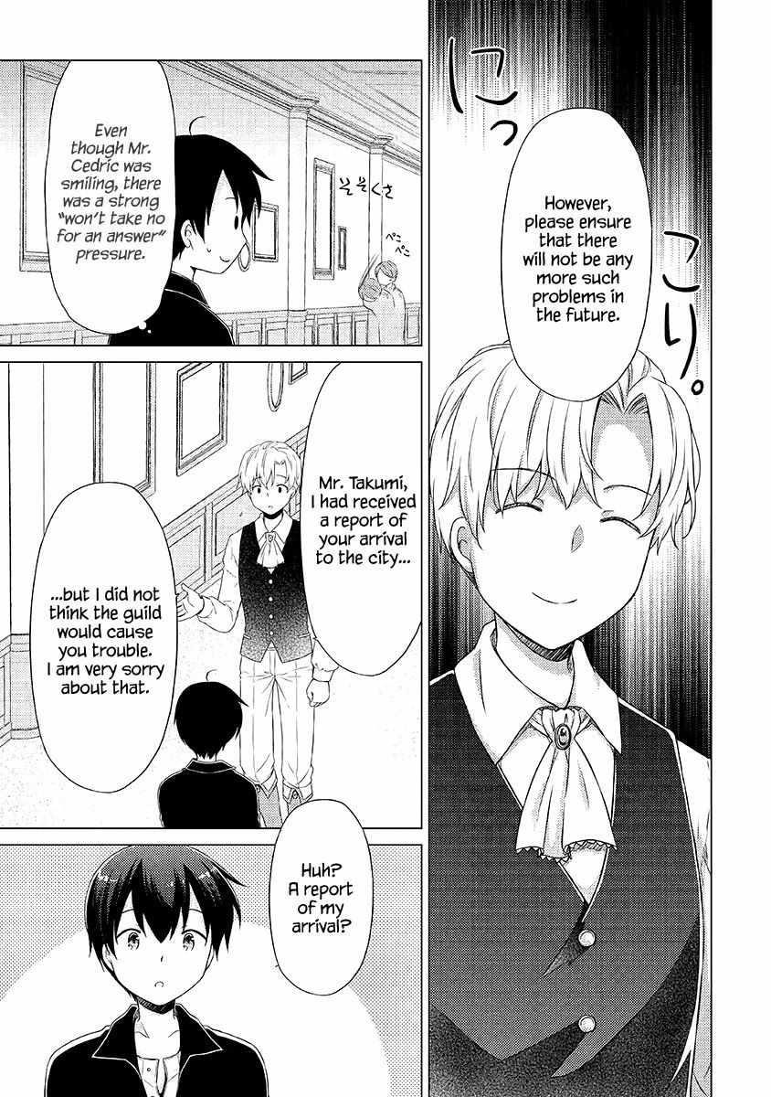 Isekai Yururi Kikou: Raising Children While Being An Adventurer Chapter 31 - Page 9 in English