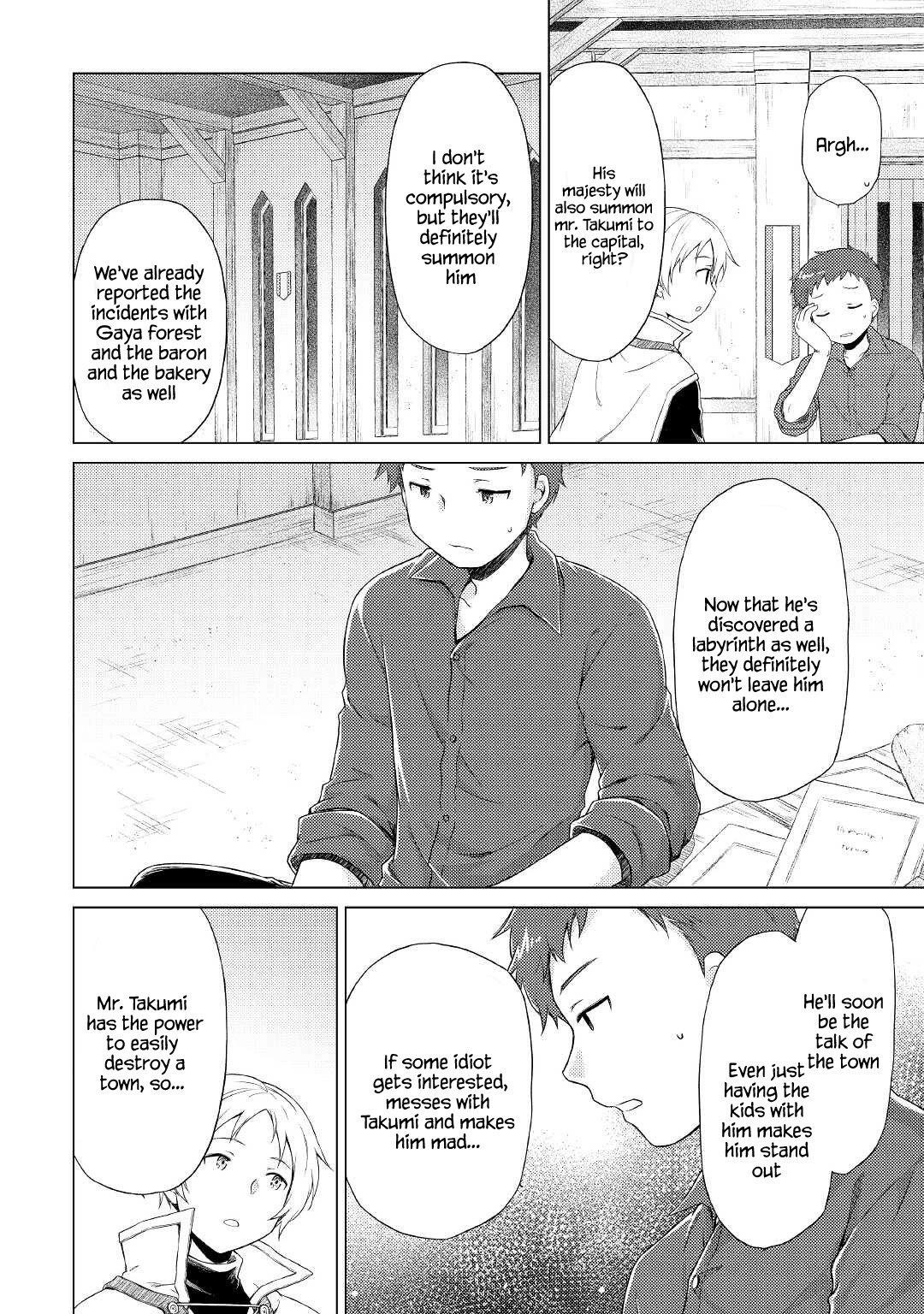 Isekai Yururi Kikou: Raising Children While Being An Adventurer Chapter 33 - Page 12 in English