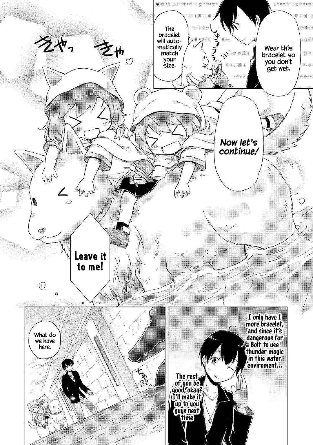 Isekai Yururi Kikou: Raising Children While Being An Adventurer Chapter 39 - Page 16 in English