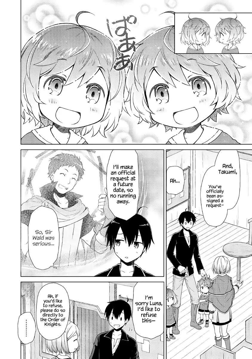 Isekai Yururi Kikou: Raising Children While Being An Adventurer Chapter 4 - Page 14 in English