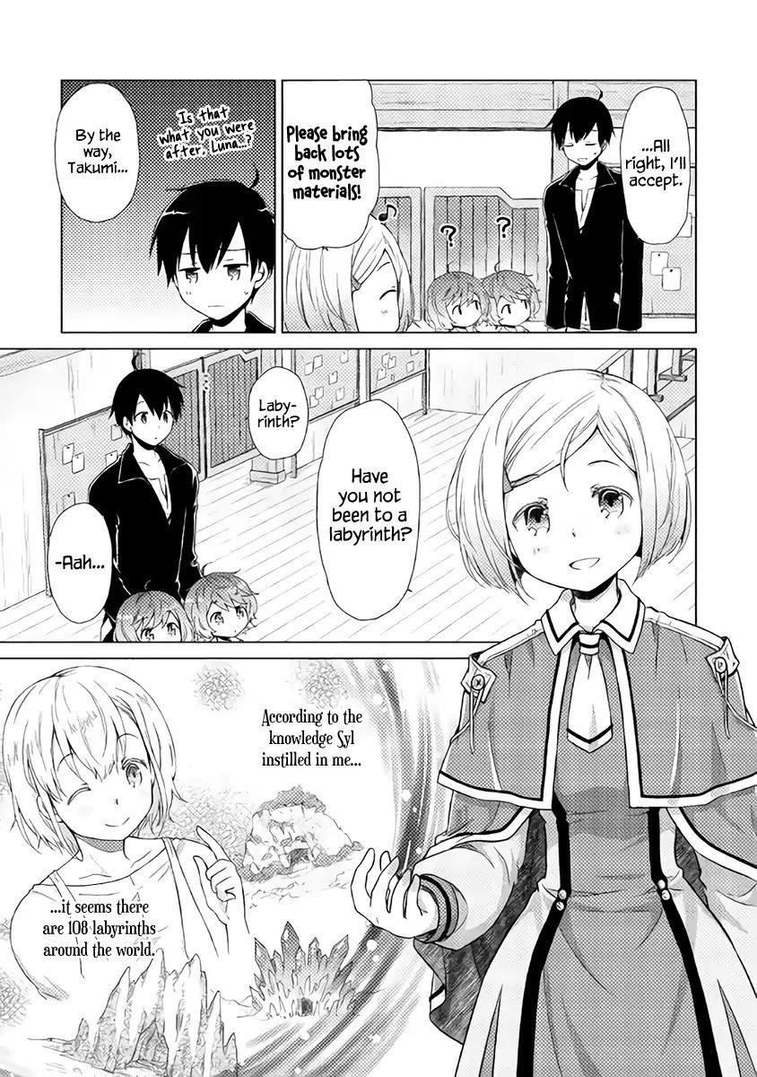 Isekai Yururi Kikou: Raising Children While Being An Adventurer Chapter 4 - Page 15 in English