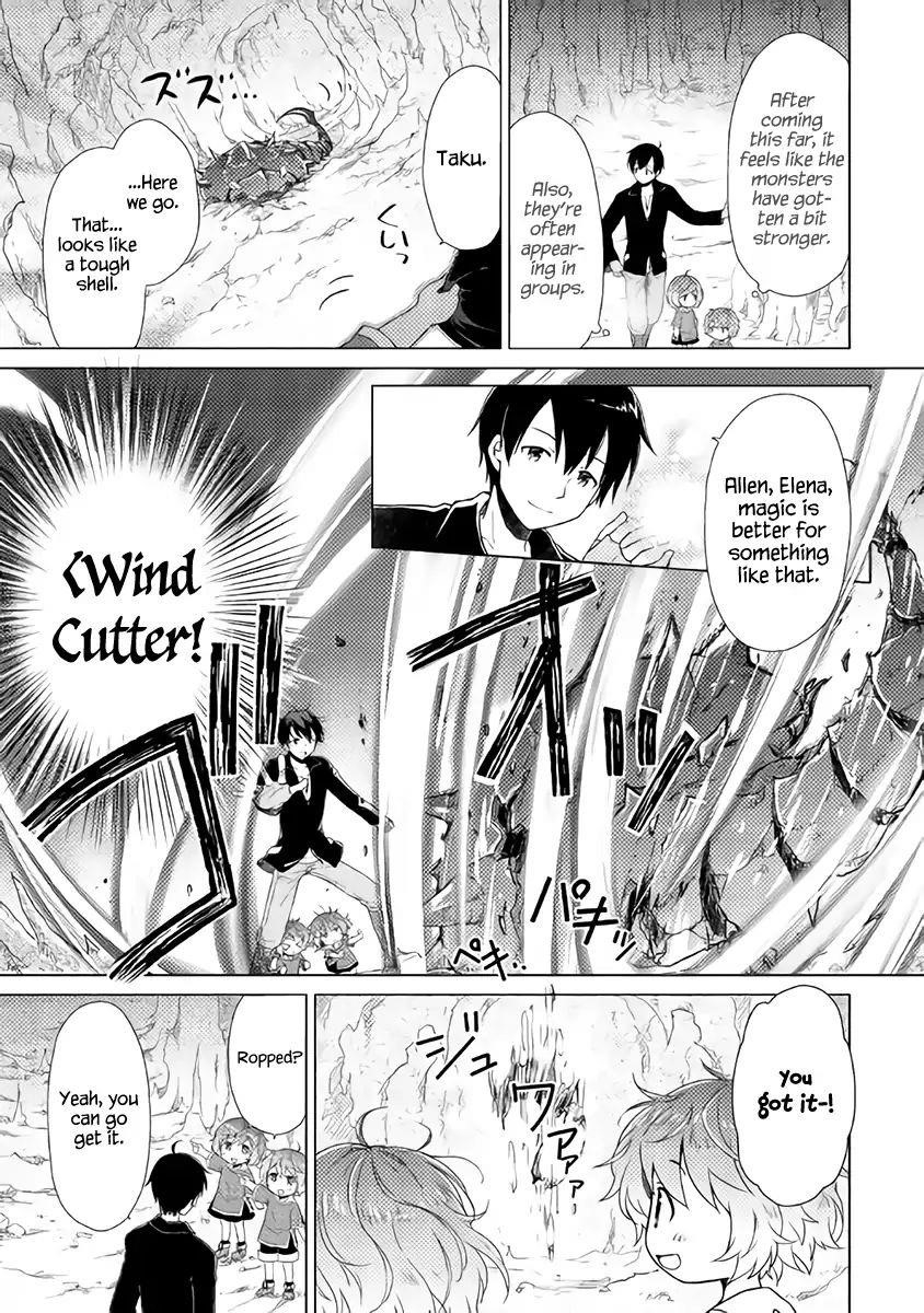 Isekai Yururi Kikou: Raising Children While Being An Adventurer Chapter 4 - Page 23 in English