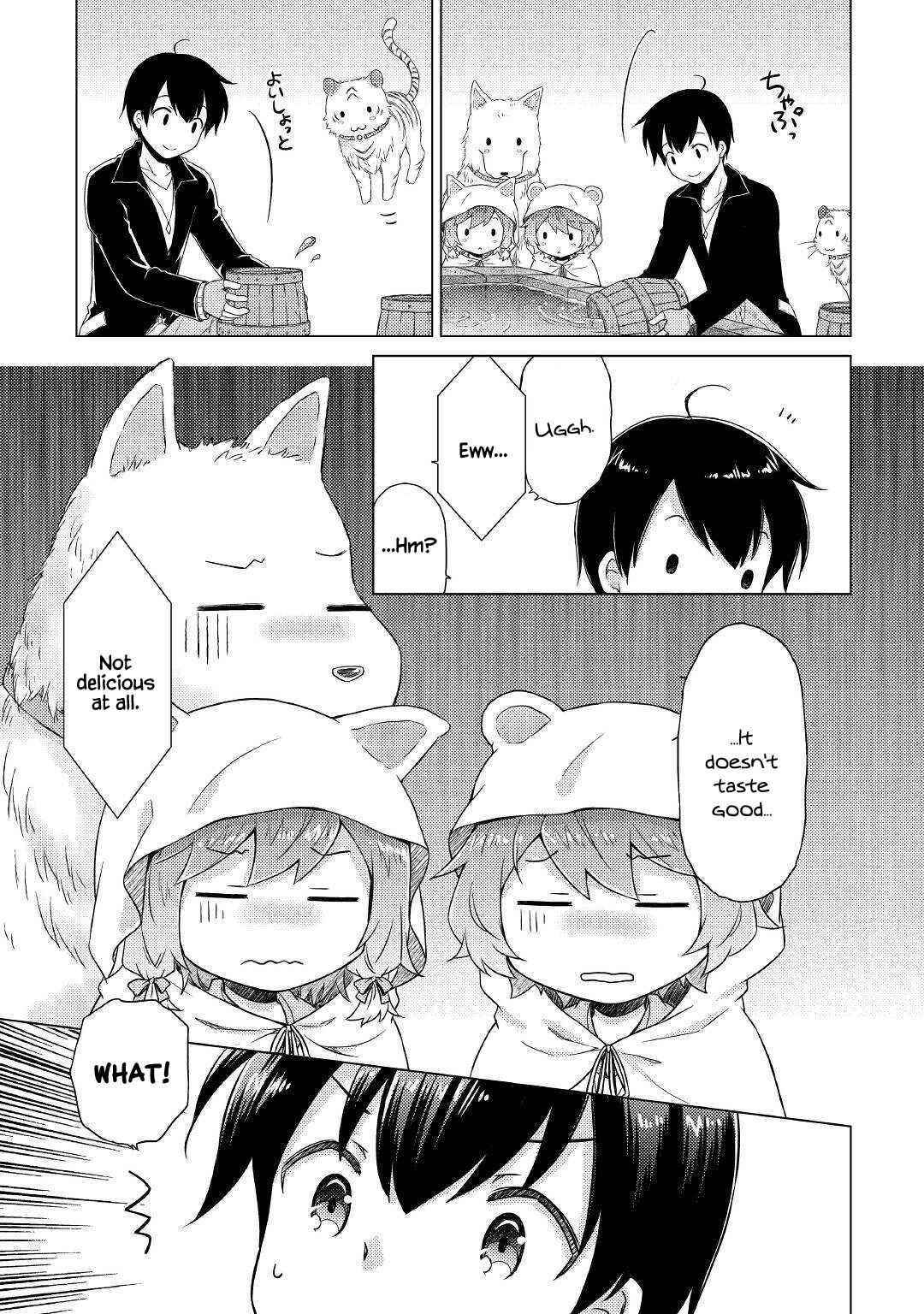 Isekai Yururi Kikou: Raising Children While Being An Adventurer Chapter 40 - Page 3 in English