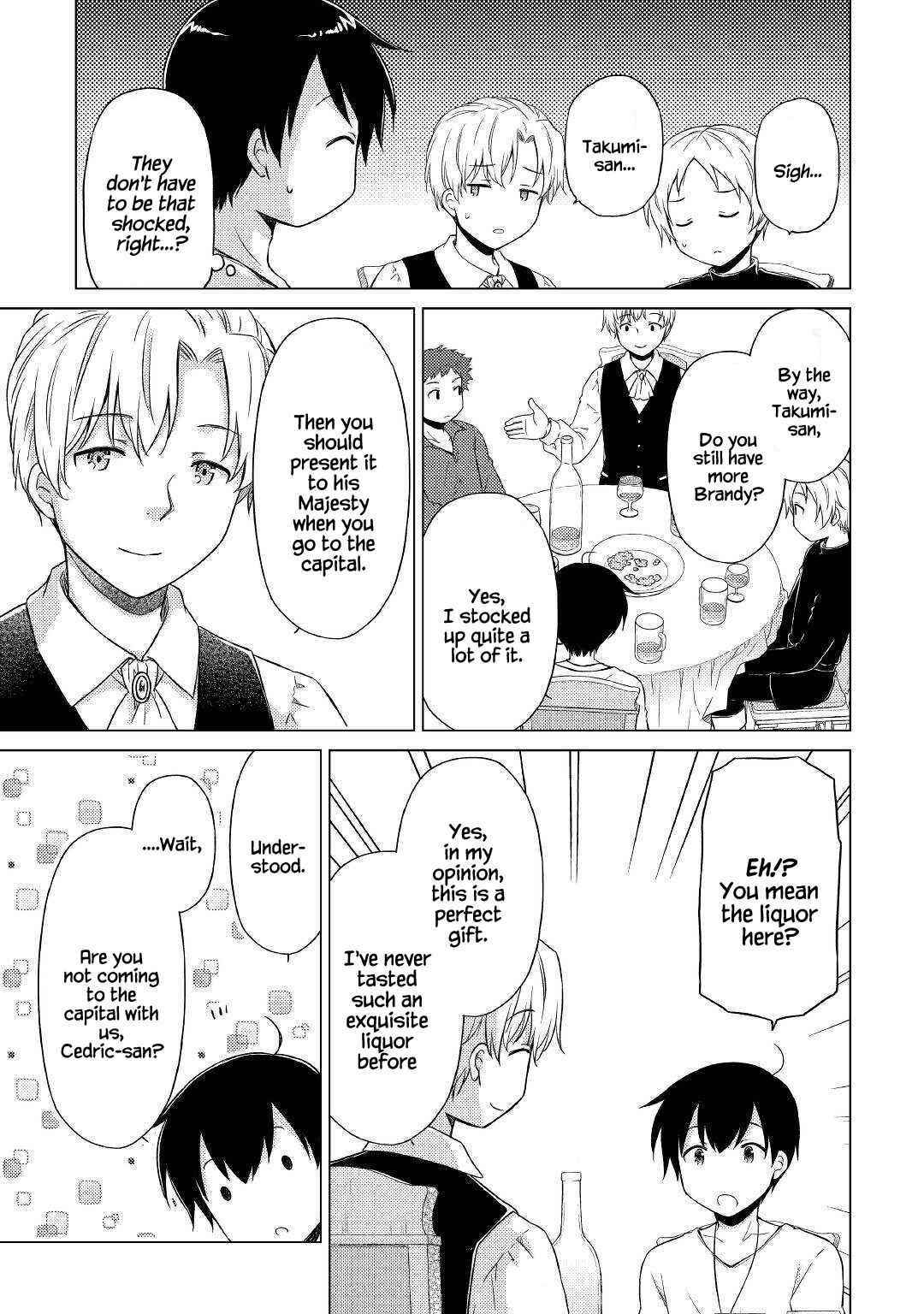 Isekai Yururi Kikou: Raising Children While Being An Adventurer Chapter 41 - Page 19 in English