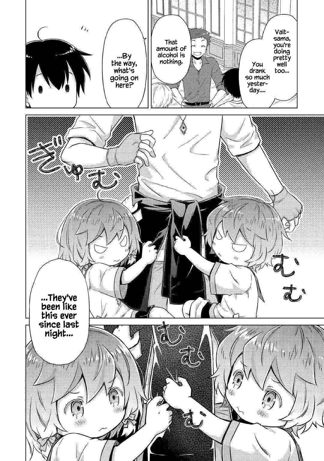 Isekai Yururi Kikou: Raising Children While Being An Adventurer Chapter 41 - Page 22 in English