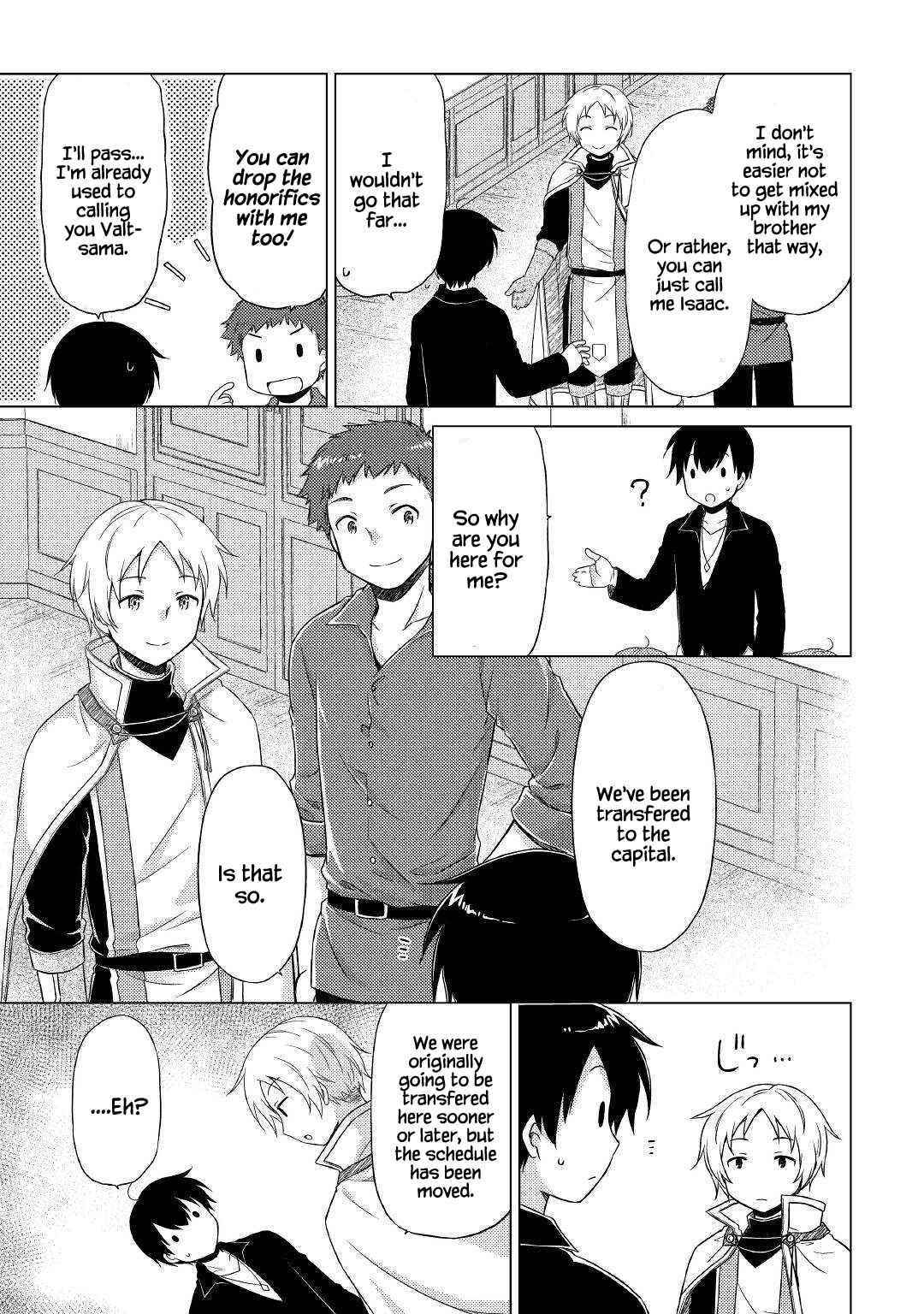 Isekai Yururi Kikou: Raising Children While Being An Adventurer Chapter 41 - Page 3 in English
