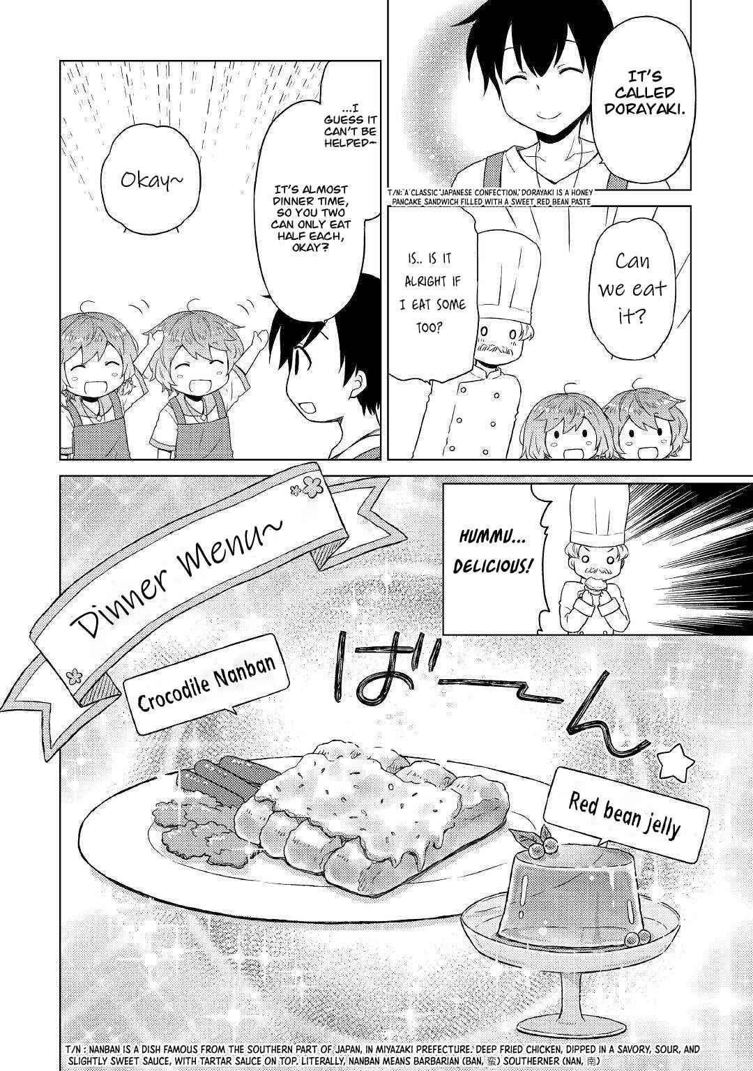 Isekai Yururi Kikou: Raising Children While Being An Adventurer Chapter 42 - Page 14 in English