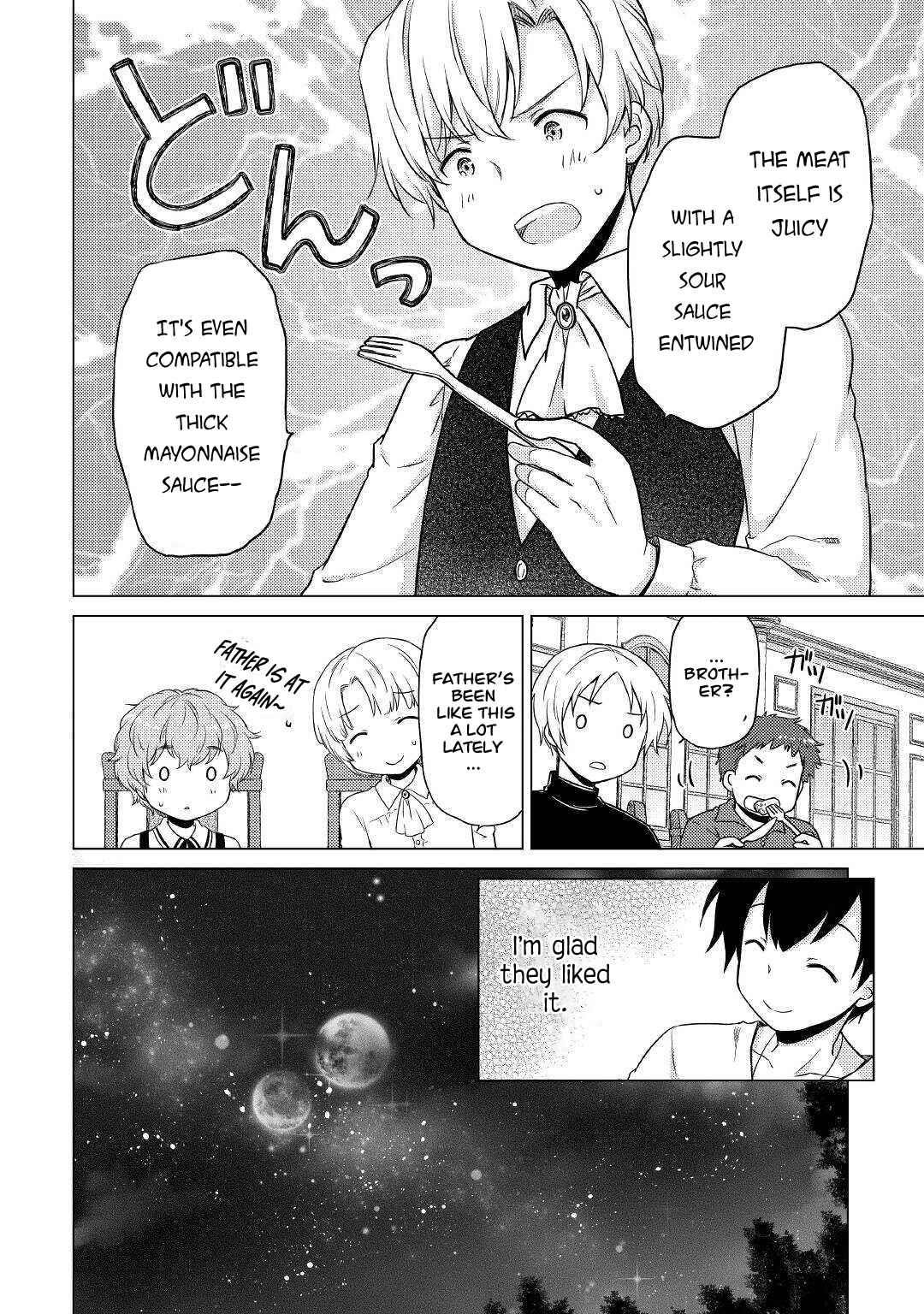 Isekai Yururi Kikou: Raising Children While Being An Adventurer Chapter 42 - Page 16 in English