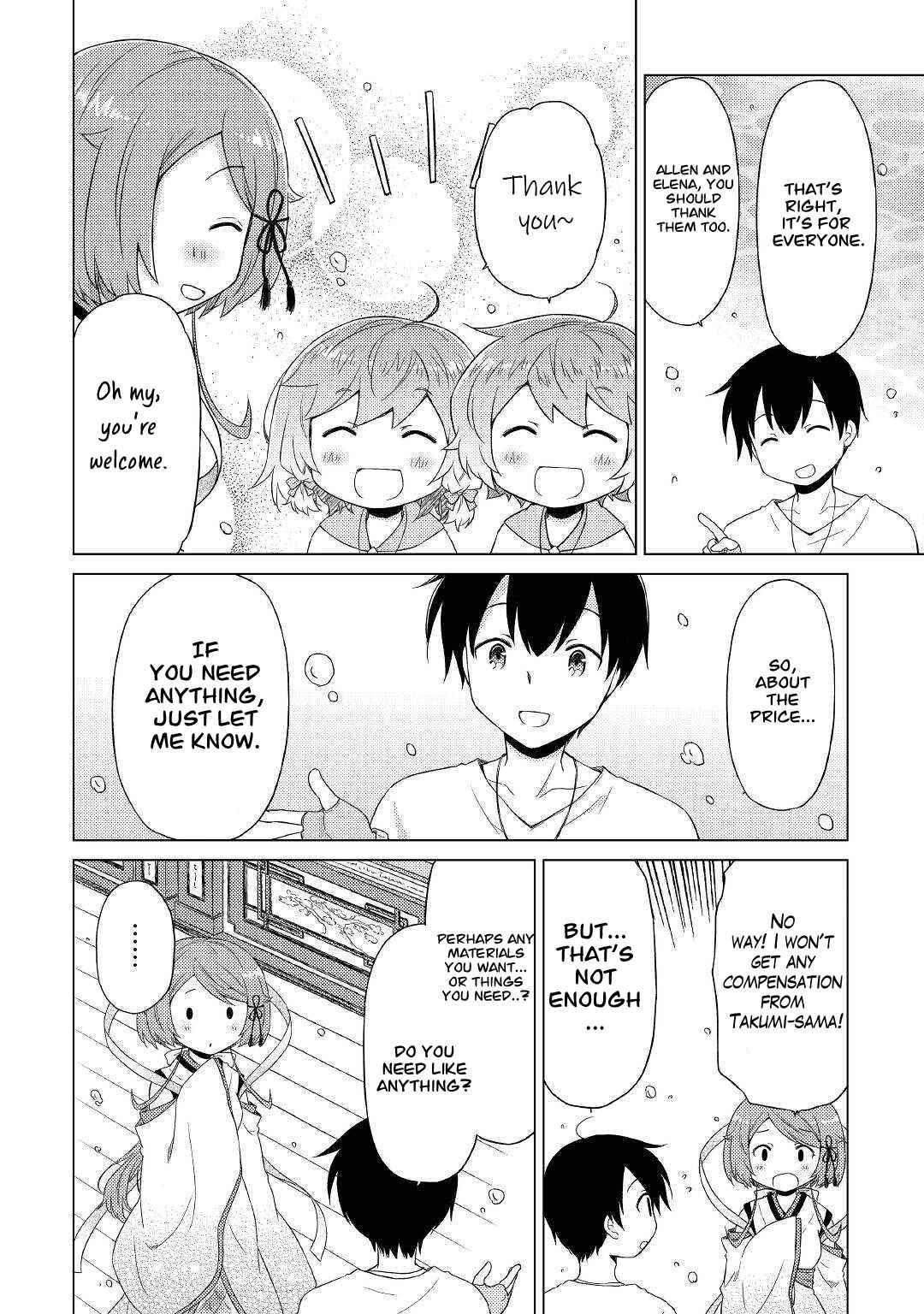 Isekai Yururi Kikou: Raising Children While Being An Adventurer Chapter 42 - Page 22 in English
