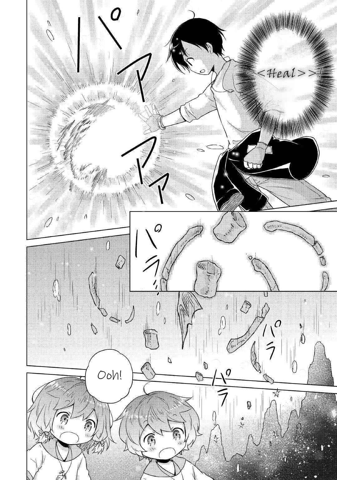 Isekai Yururi Kikou: Raising Children While Being An Adventurer Chapter 43 - Page 10 in English