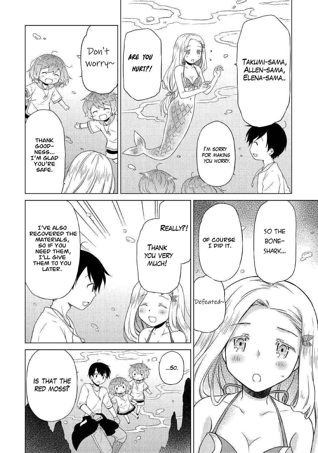 Isekai Yururi Kikou: Raising Children While Being An Adventurer Chapter 43 - Page 12 in English