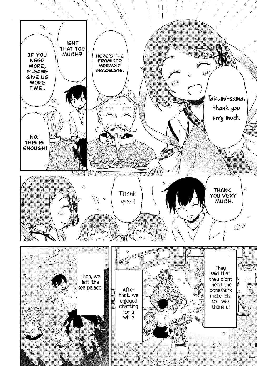 Isekai Yururi Kikou: Raising Children While Being An Adventurer Chapter 43 - Page 14 in English