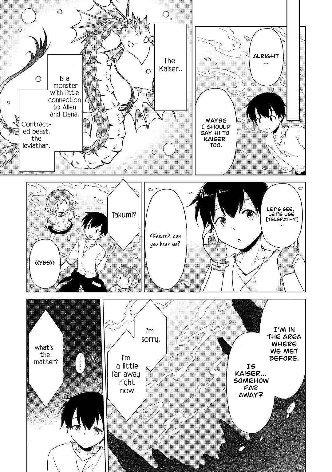 Isekai Yururi Kikou: Raising Children While Being An Adventurer Chapter 43 - Page 15 in English