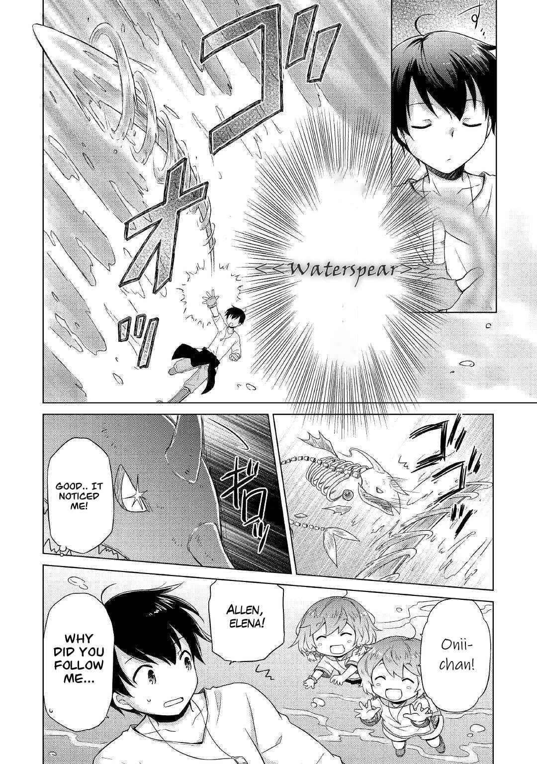 Isekai Yururi Kikou: Raising Children While Being An Adventurer Chapter 43 - Page 6 in English