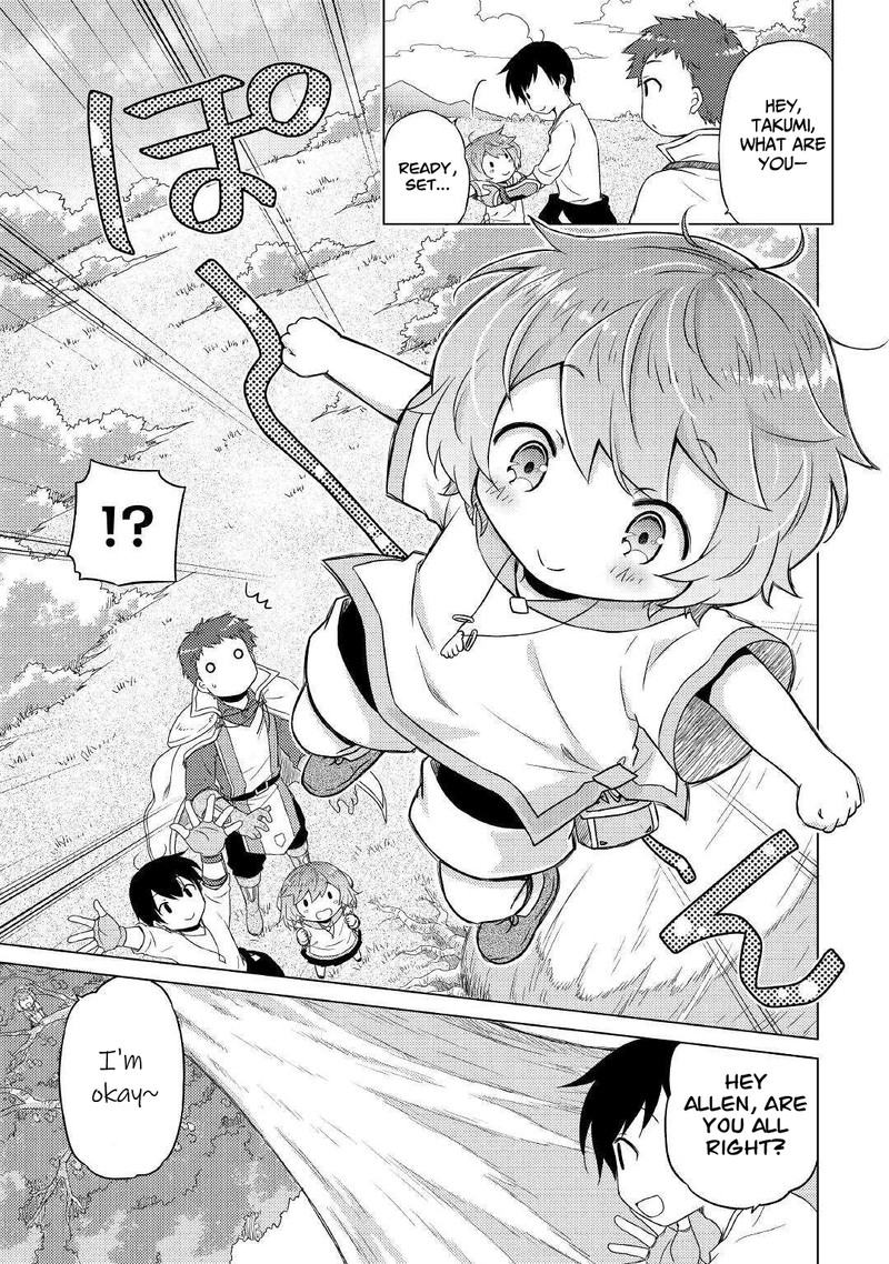 Isekai Yururi Kikou: Raising Children While Being An Adventurer Chapter 44 - Page 15 in English