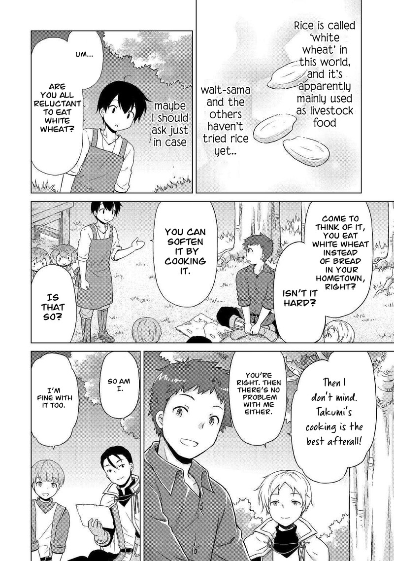 Isekai Yururi Kikou: Raising Children While Being An Adventurer Chapter 45 - Page 8 in English