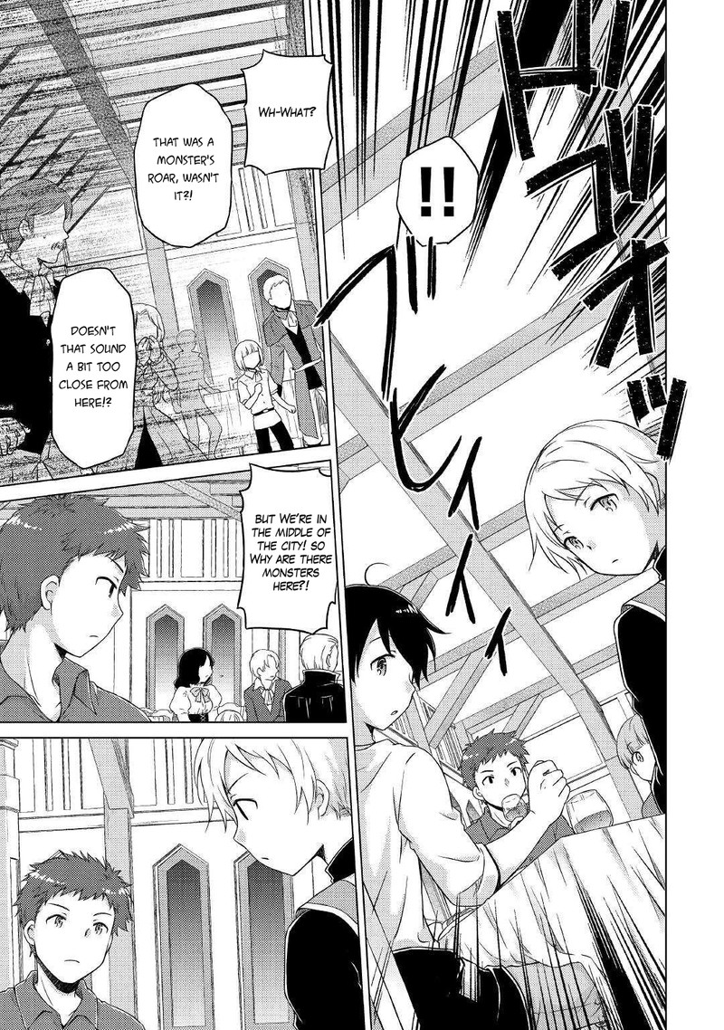 Isekai Yururi Kikou: Raising Children While Being An Adventurer Chapter 46 - Page 15 in English