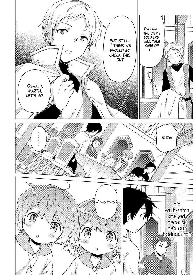 Isekai Yururi Kikou: Raising Children While Being An Adventurer Chapter 46 - Page 16 in English